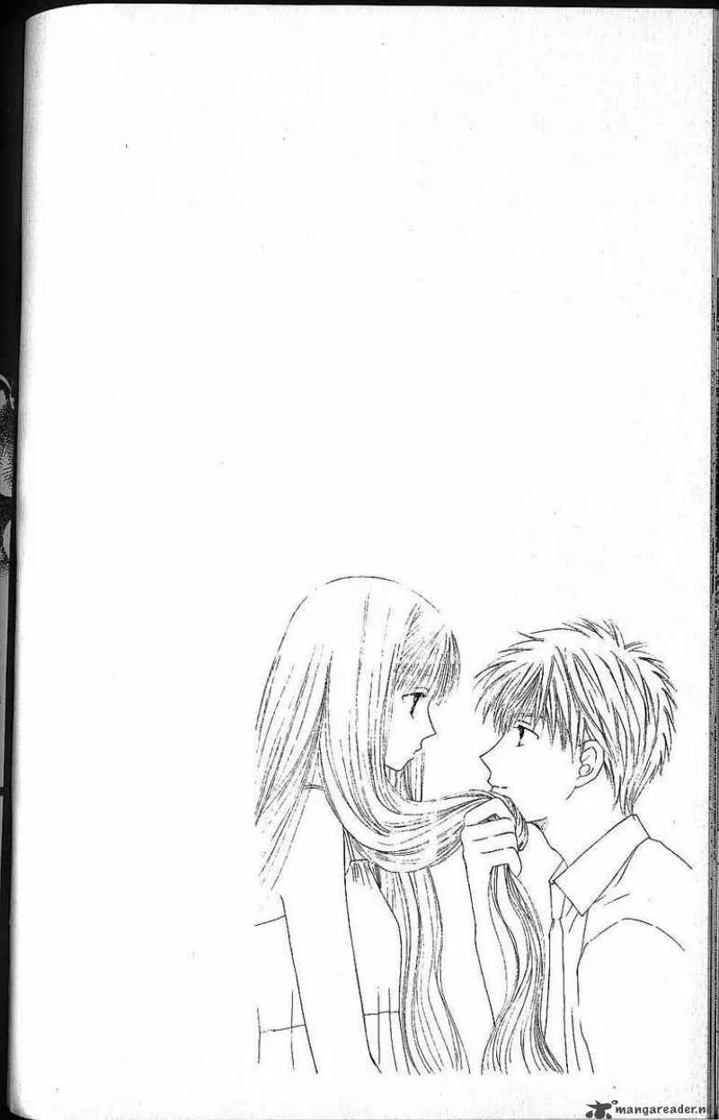 Kare Kano Chapter 57 page 2