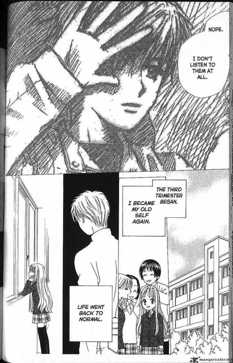 Kare Kano Chapter 57 page 6