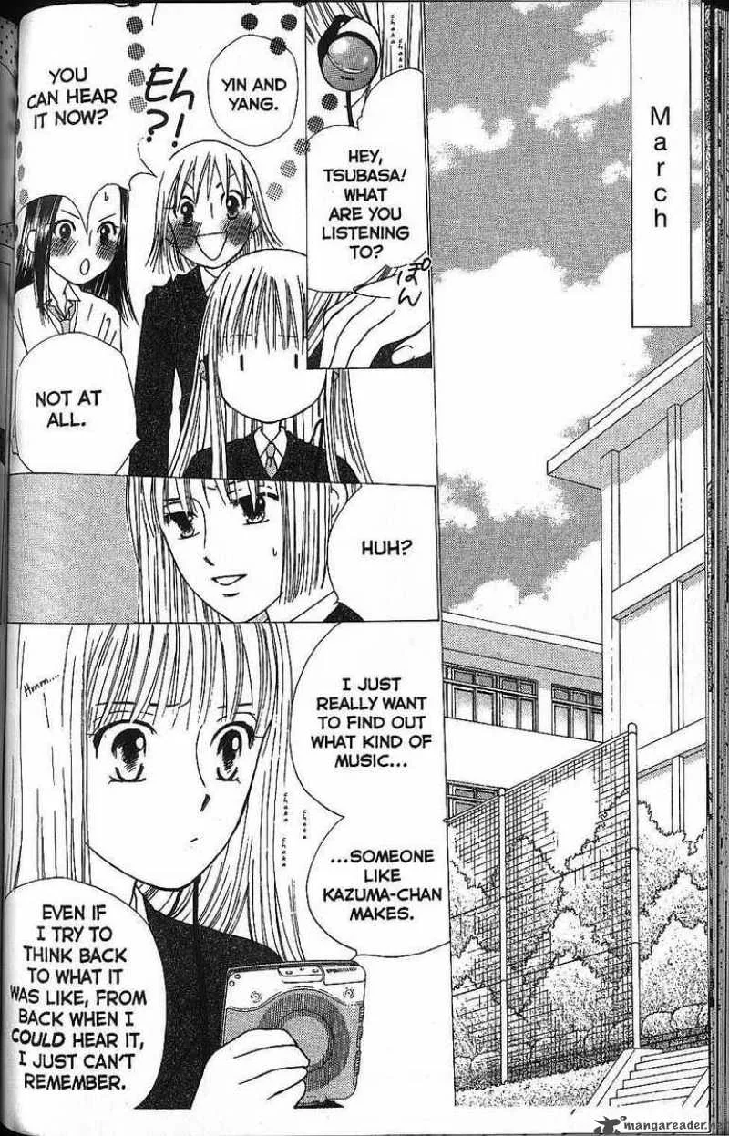 Kare Kano Chapter 57 page 18