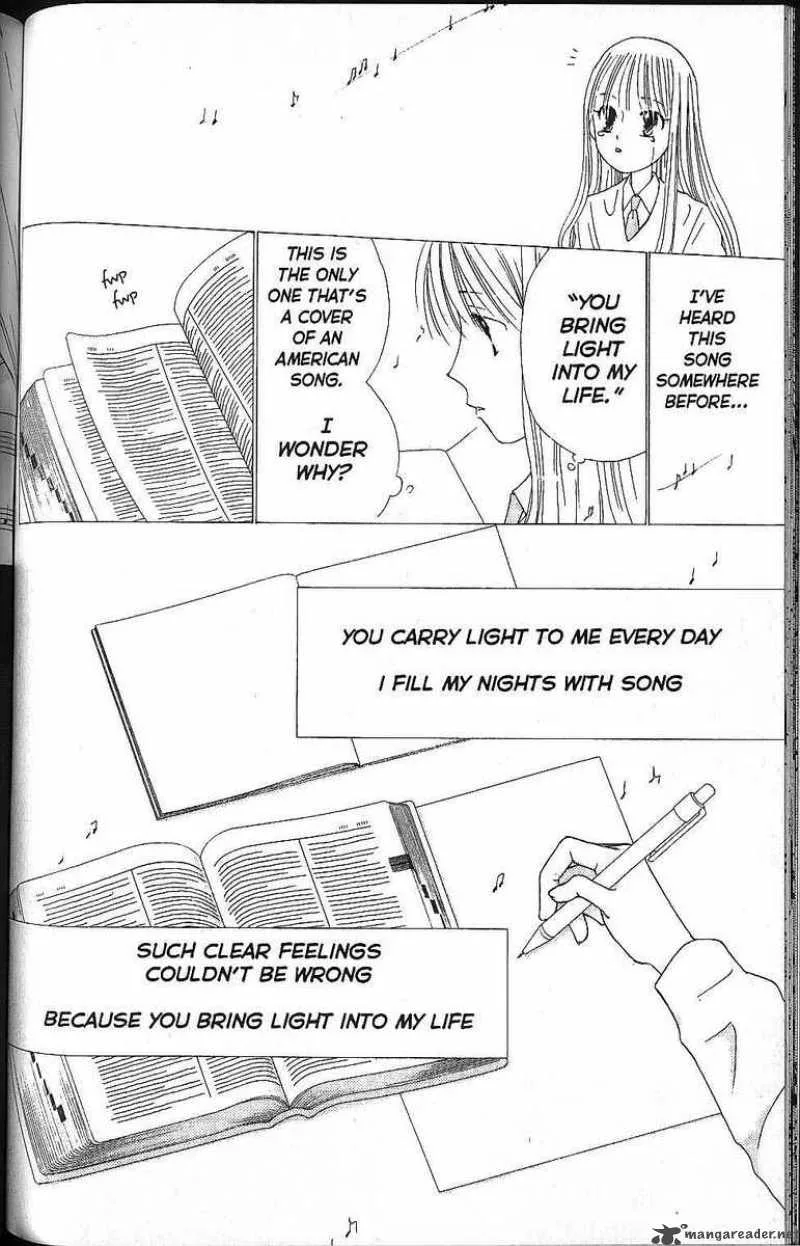 Kare Kano Chapter 57 page 24
