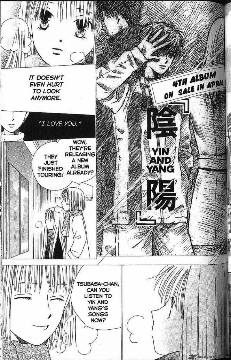 Kare Kano Chapter 57 page 5