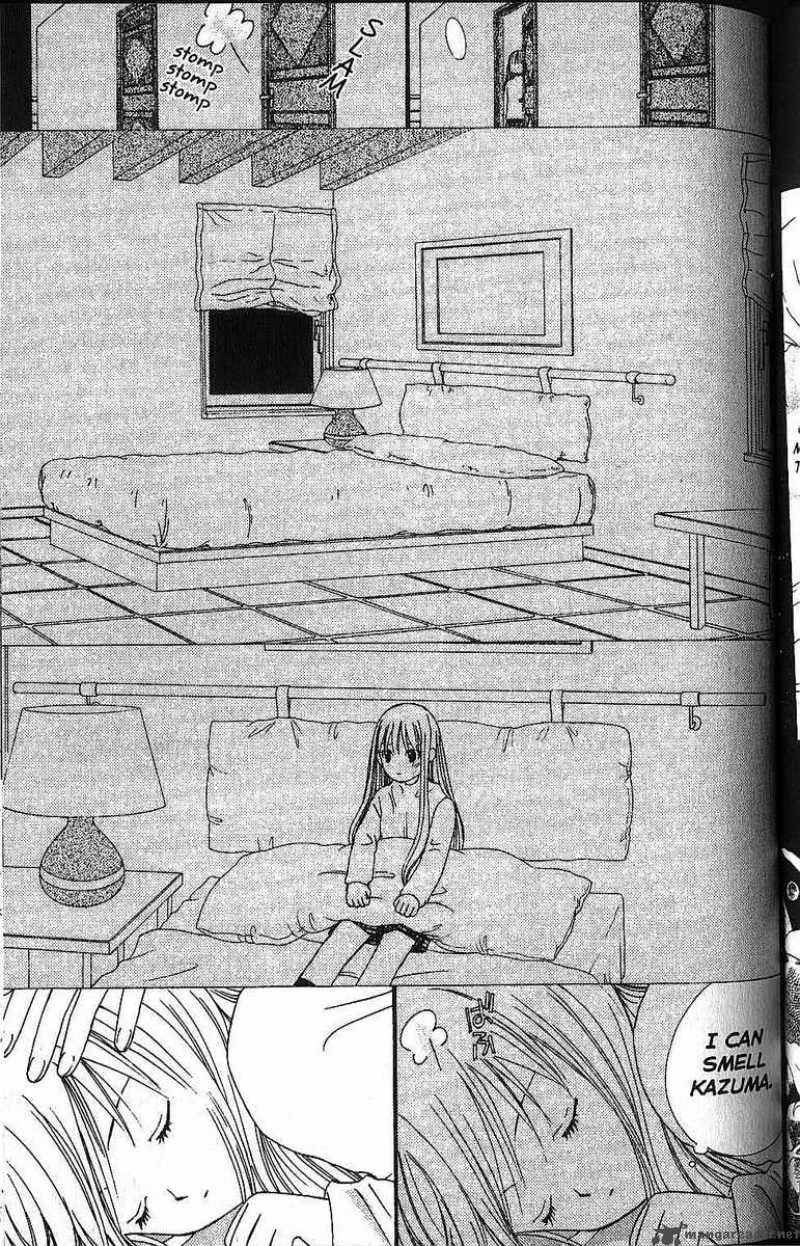 Kare Kano Chapter 57 page 15
