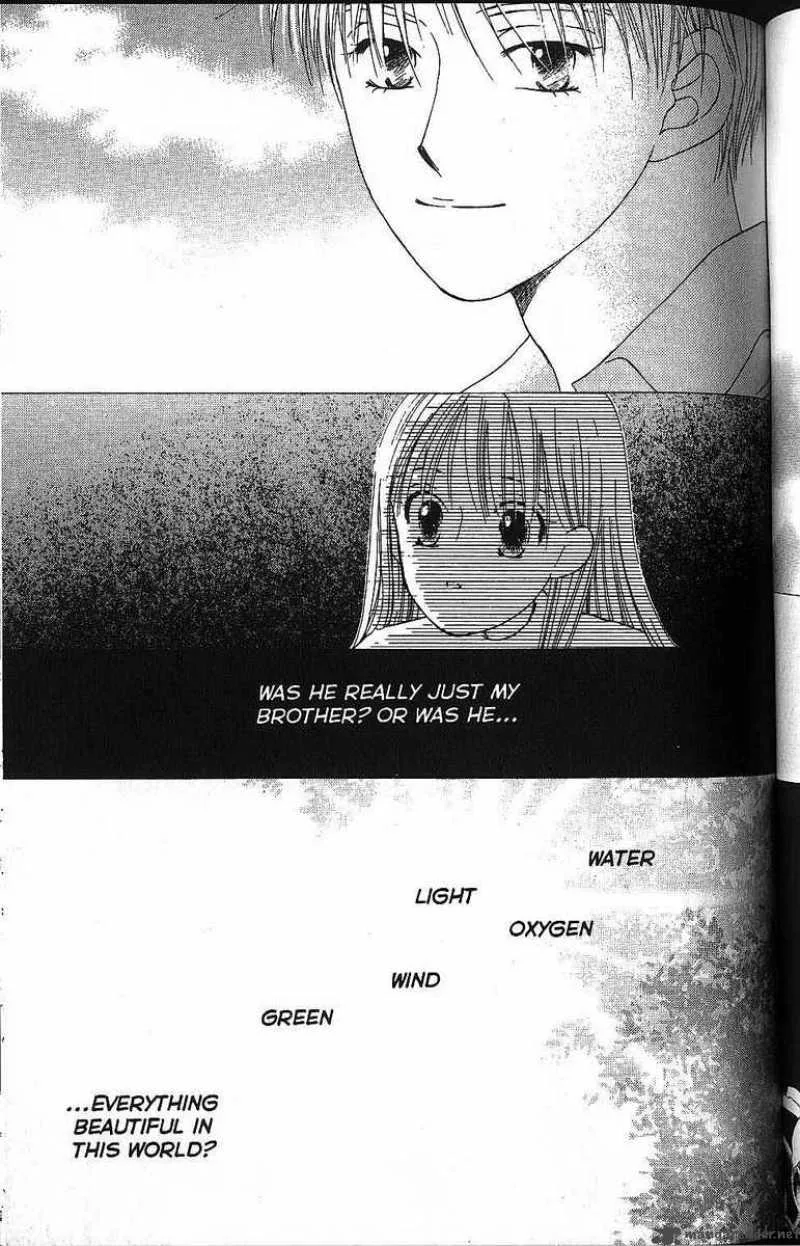 Kare Kano Chapter 57 page 17