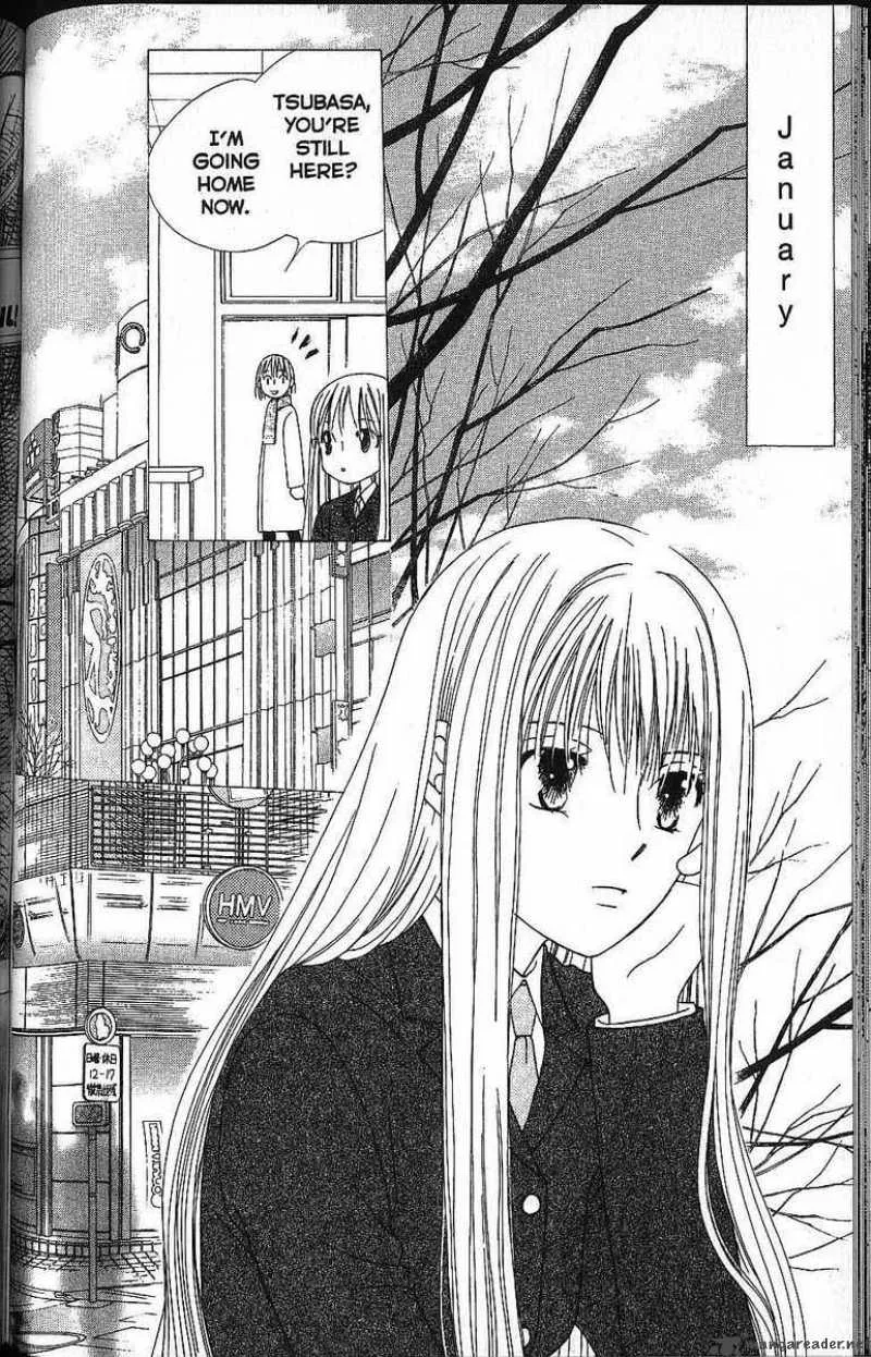 Kare Kano Chapter 57 page 4