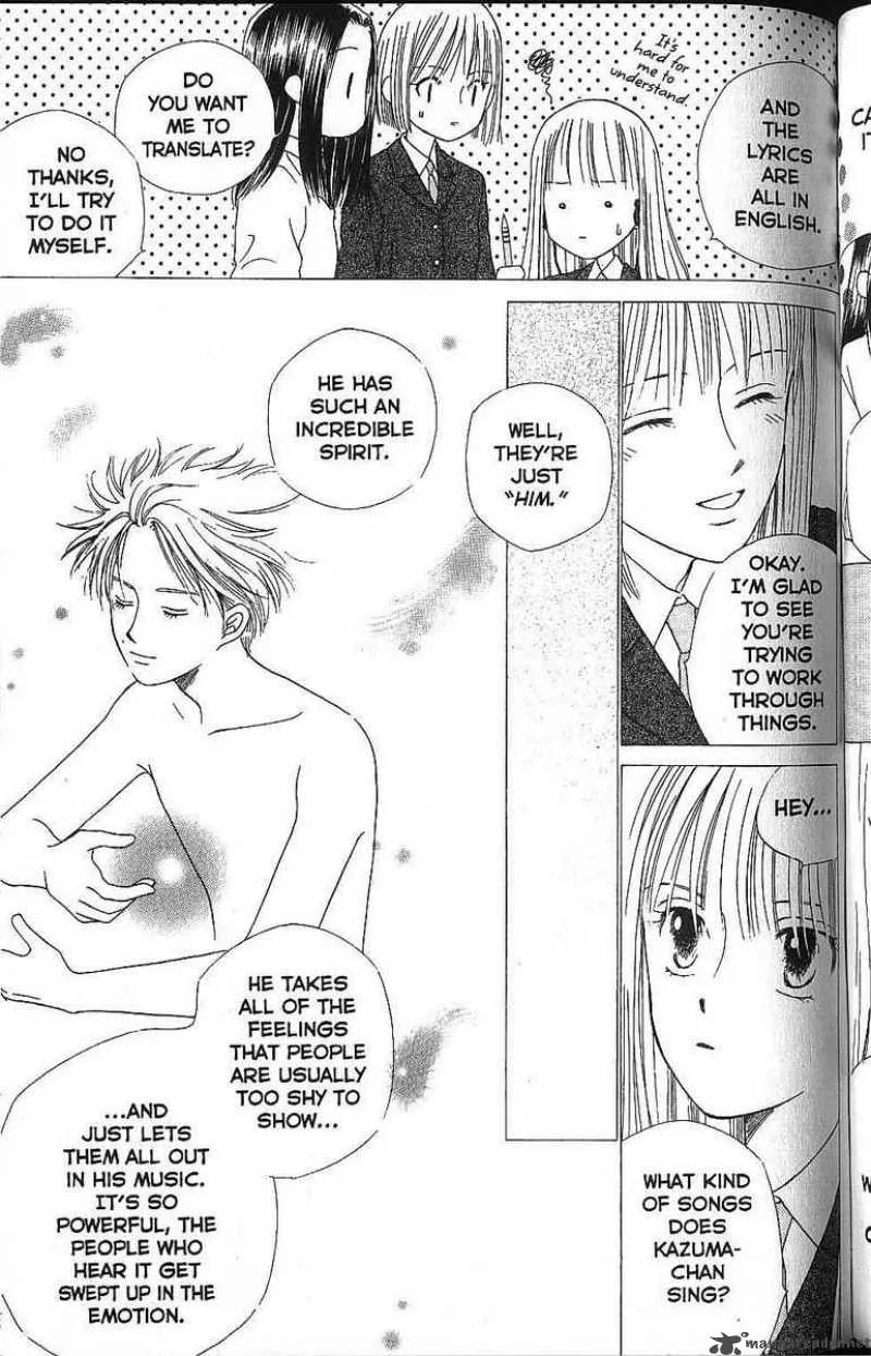 Kare Kano Chapter 57 page 19