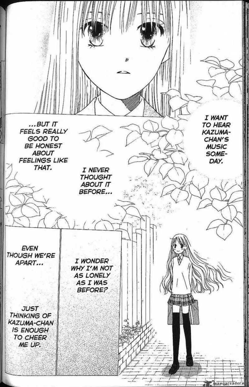 Kare Kano Chapter 57 page 20