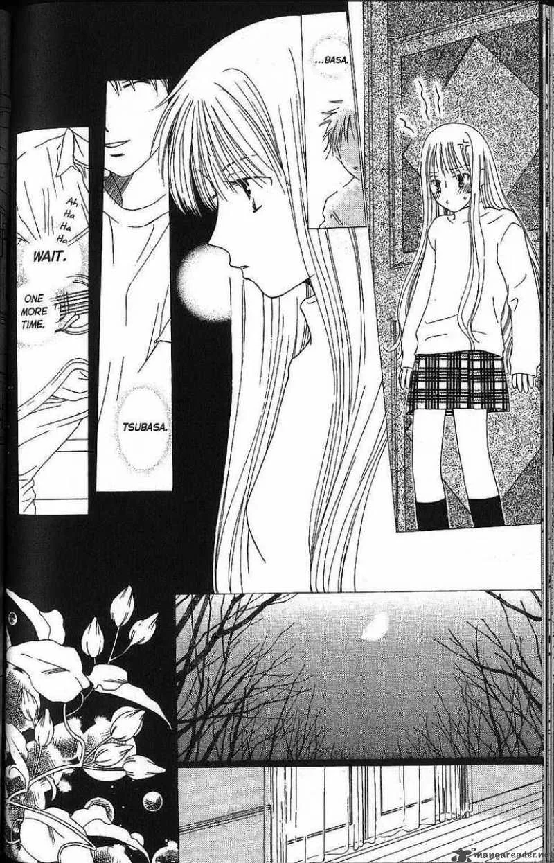 Kare Kano Chapter 57 page 14