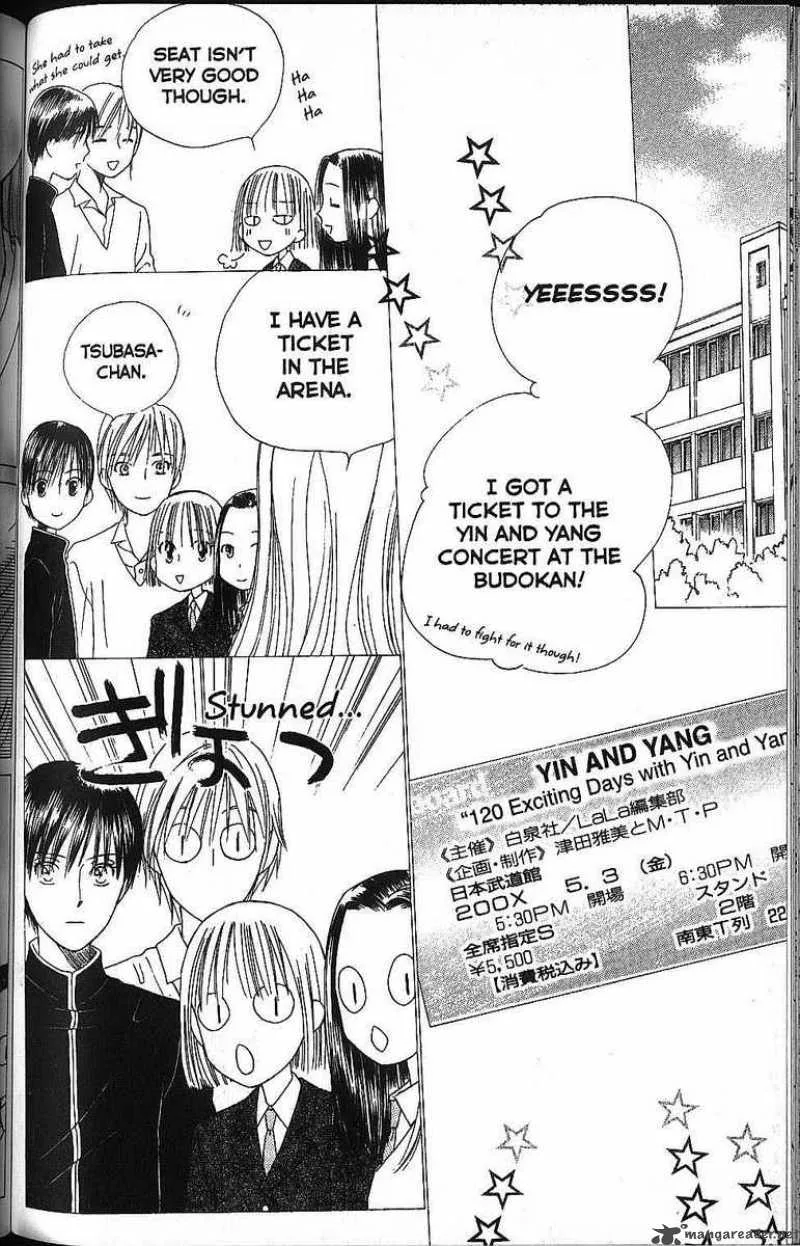 Kare Kano Chapter 57 page 30