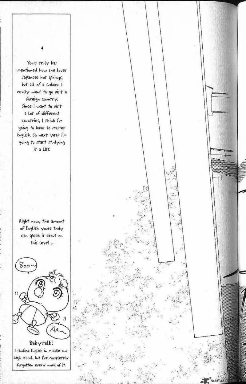 Kare Kano Chapter 57 page 39