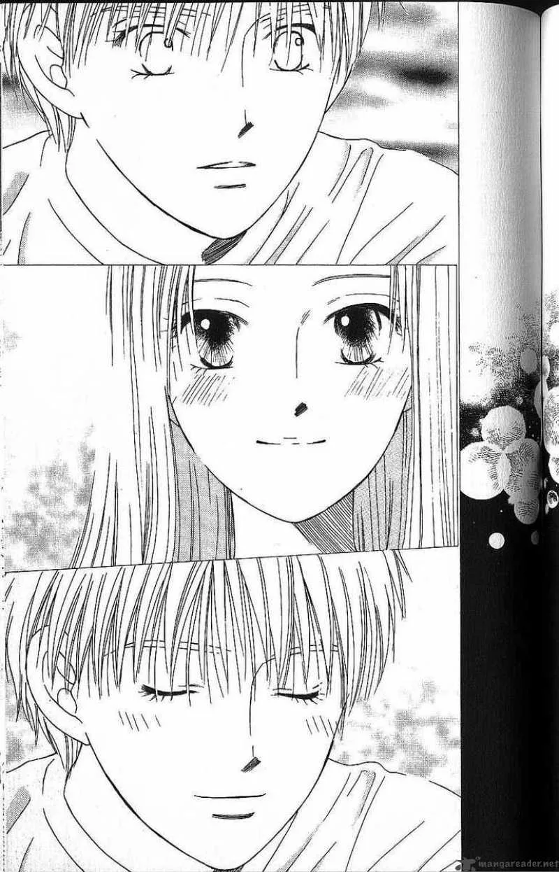 Kare Kano Chapter 57 page 37