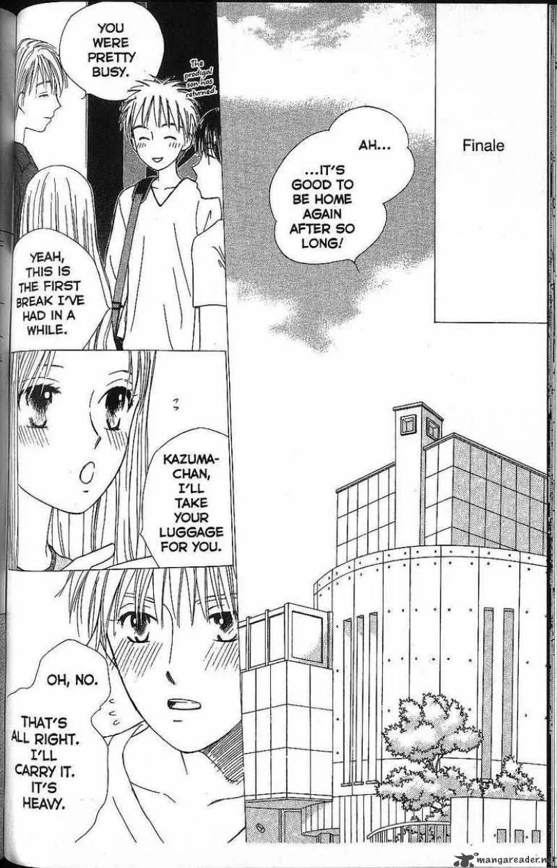 Kare Kano Chapter 57 page 40