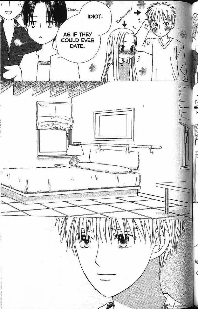 Kare Kano Chapter 57 page 41