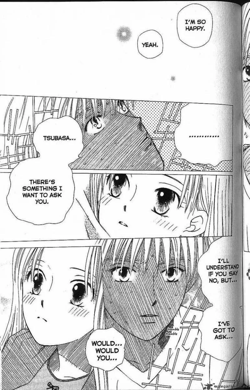 Kare Kano Chapter 57 page 43