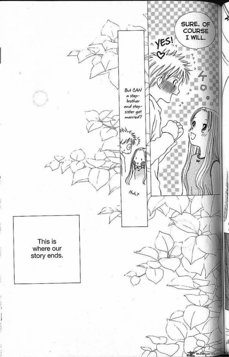 Kare Kano Chapter 57 page 45