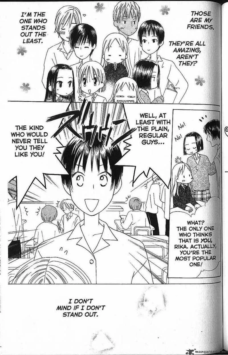 Kare Kano Chapter 58 page 19