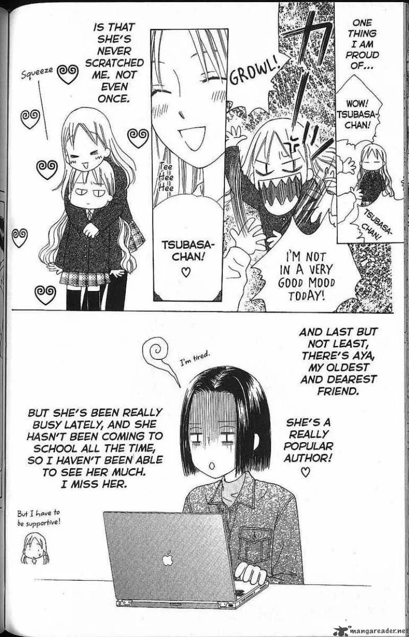 Kare Kano Chapter 58 page 18