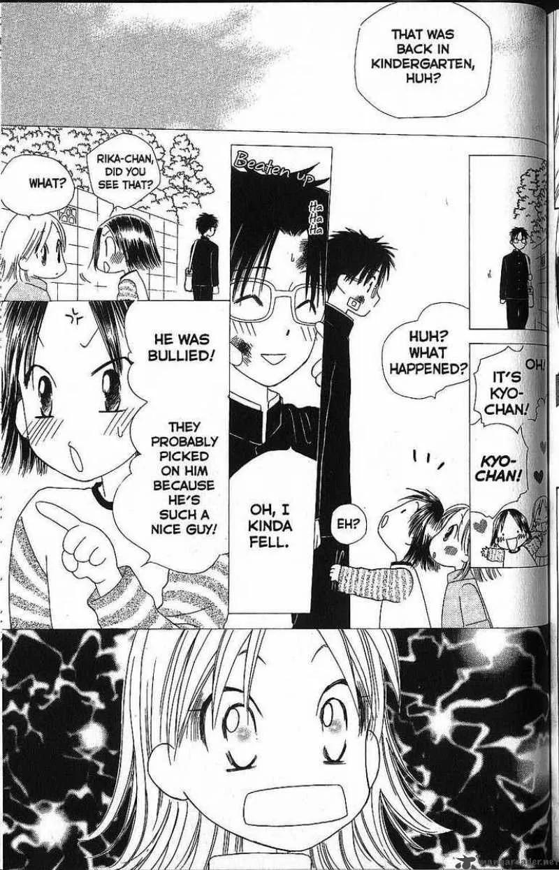 Kare Kano Chapter 58 page 29