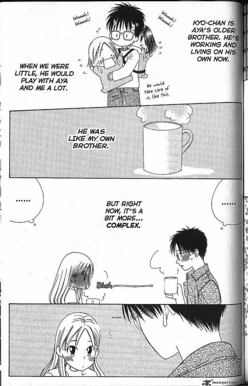Kare Kano Chapter 58 page 23
