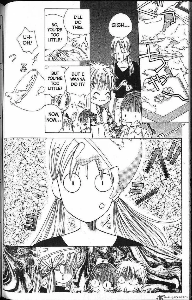 Kare Kano Chapter 58 page 6