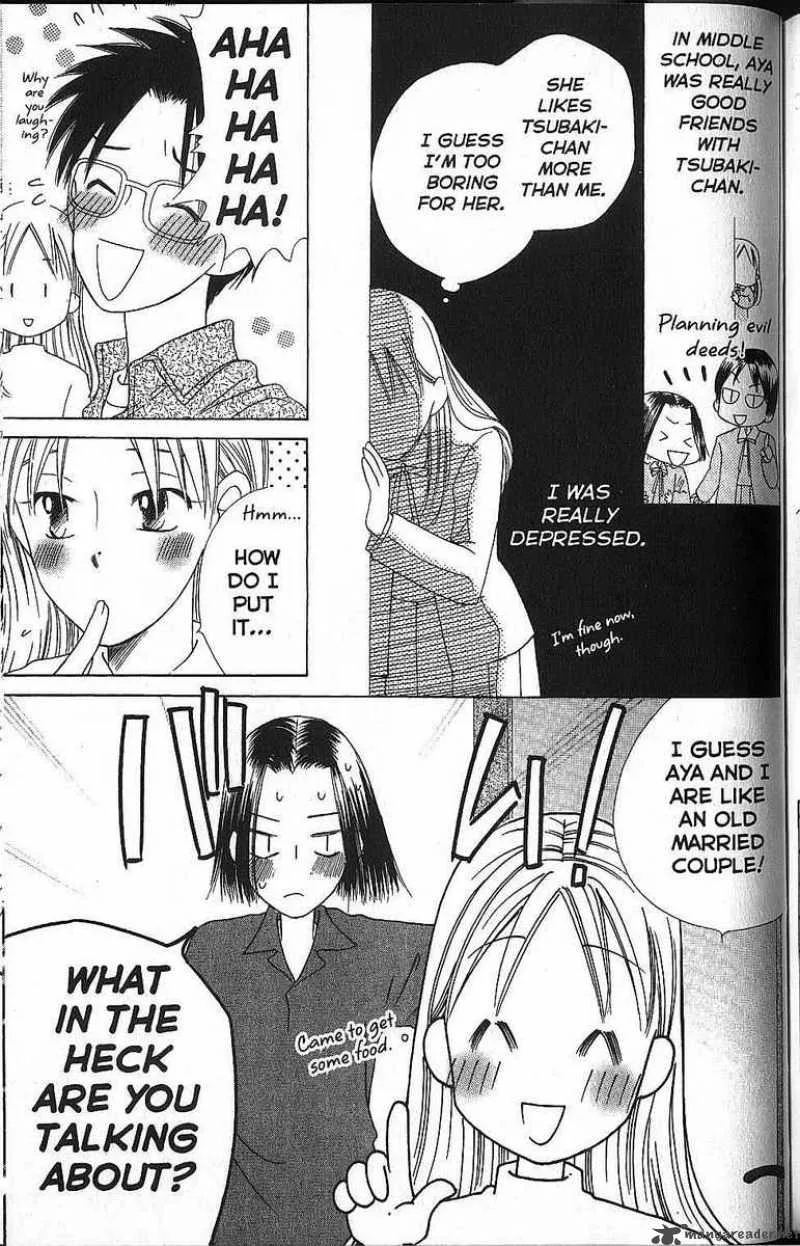 Kare Kano Chapter 58 page 27
