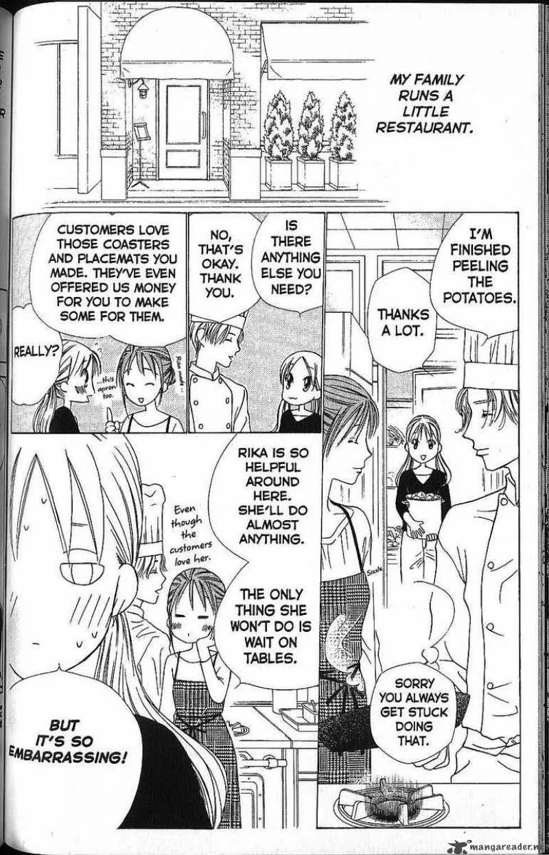 Kare Kano Chapter 58 page 4