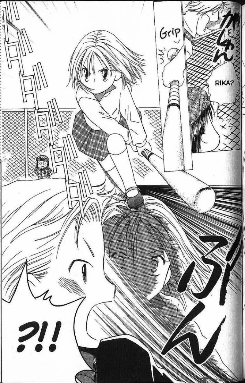 Kare Kano Chapter 58 page 31