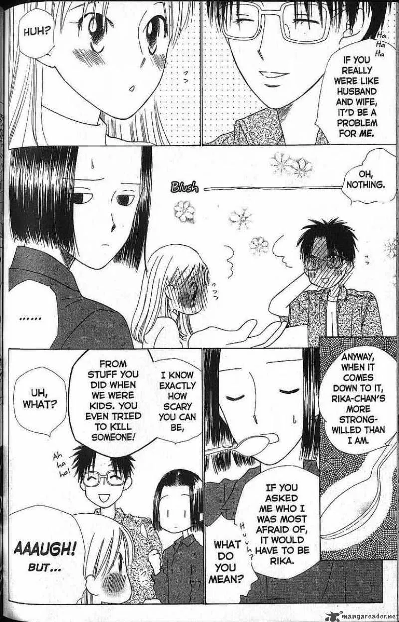 Kare Kano Chapter 58 page 28