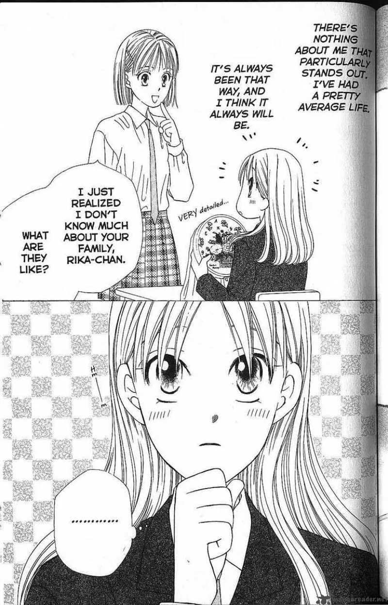 Kare Kano Chapter 58 page 3