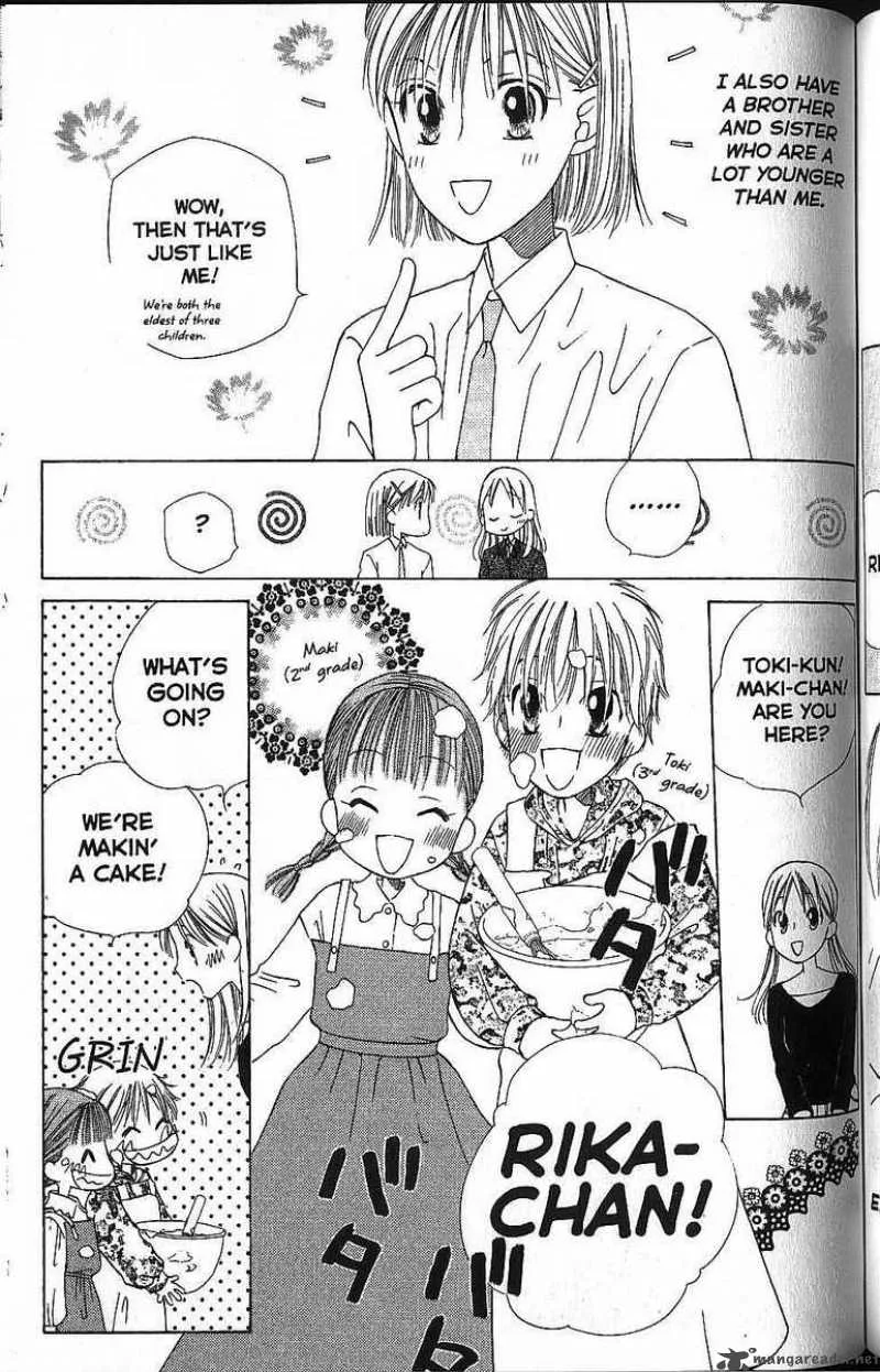Kare Kano Chapter 58 page 5