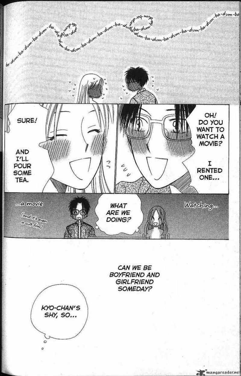 Kare Kano Chapter 58 page 34