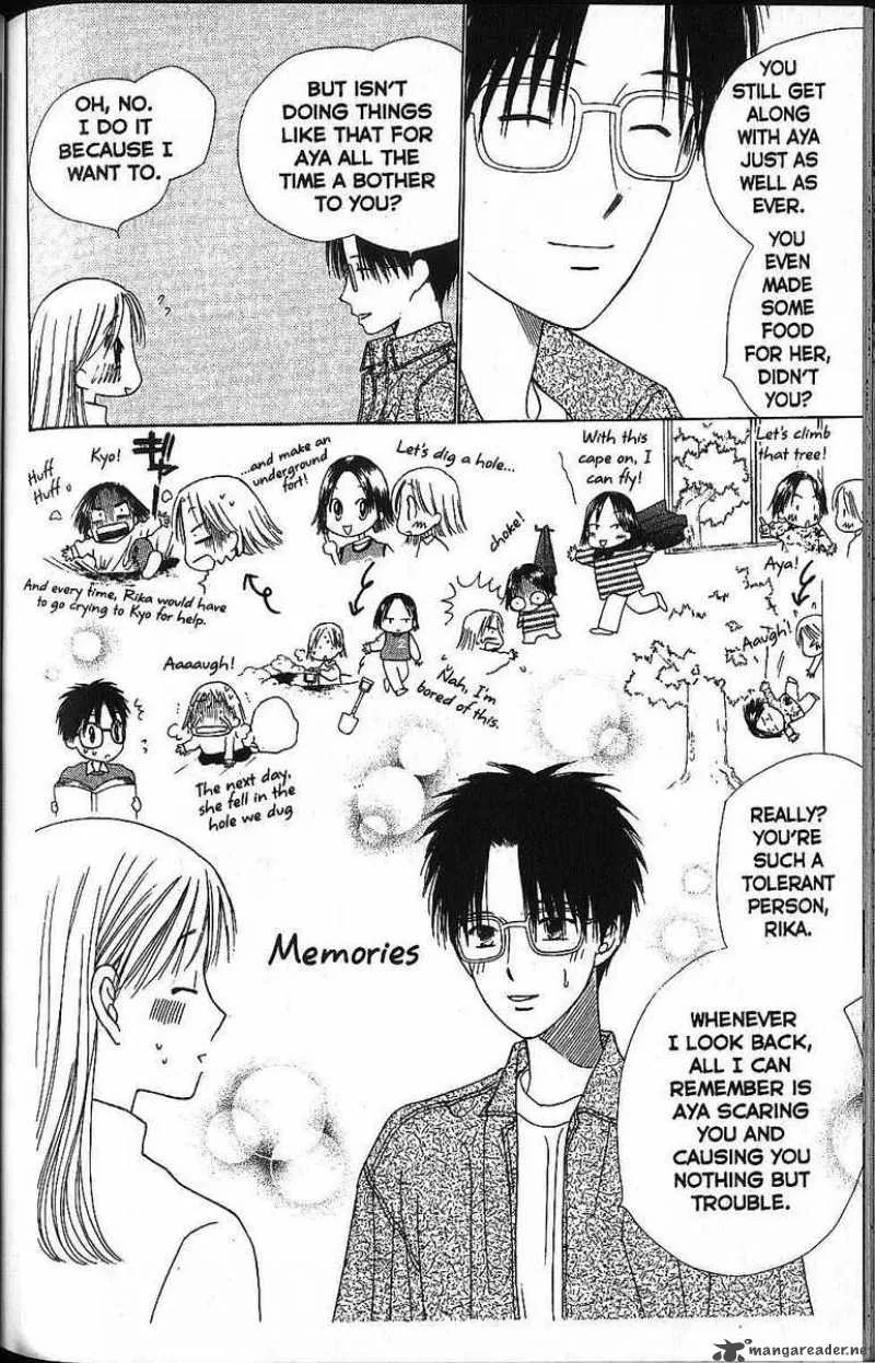 Kare Kano Chapter 58 page 24