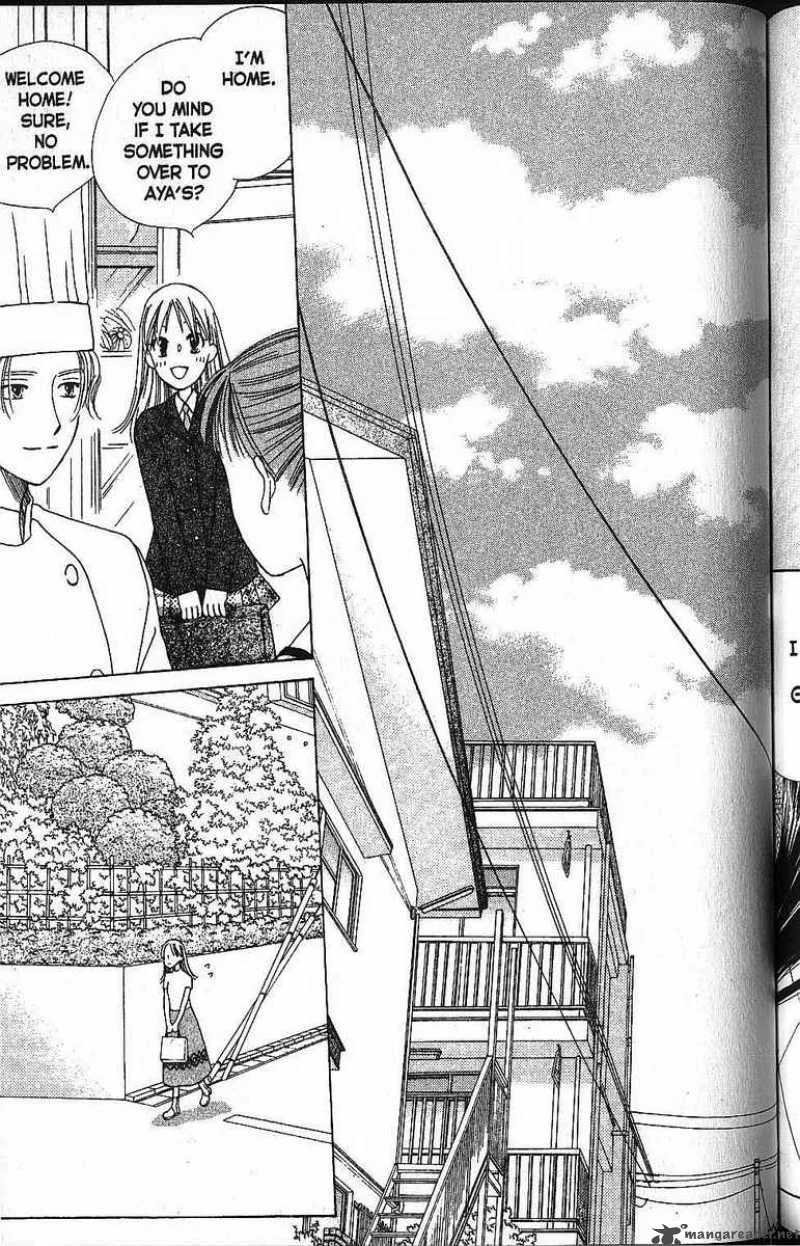 Kare Kano Chapter 58 page 21