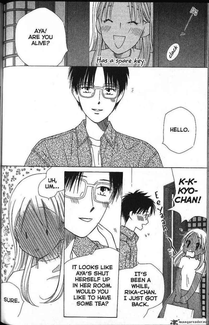 Kare Kano Chapter 58 page 22