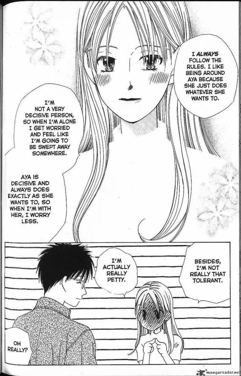 Kare Kano Chapter 58 page 26