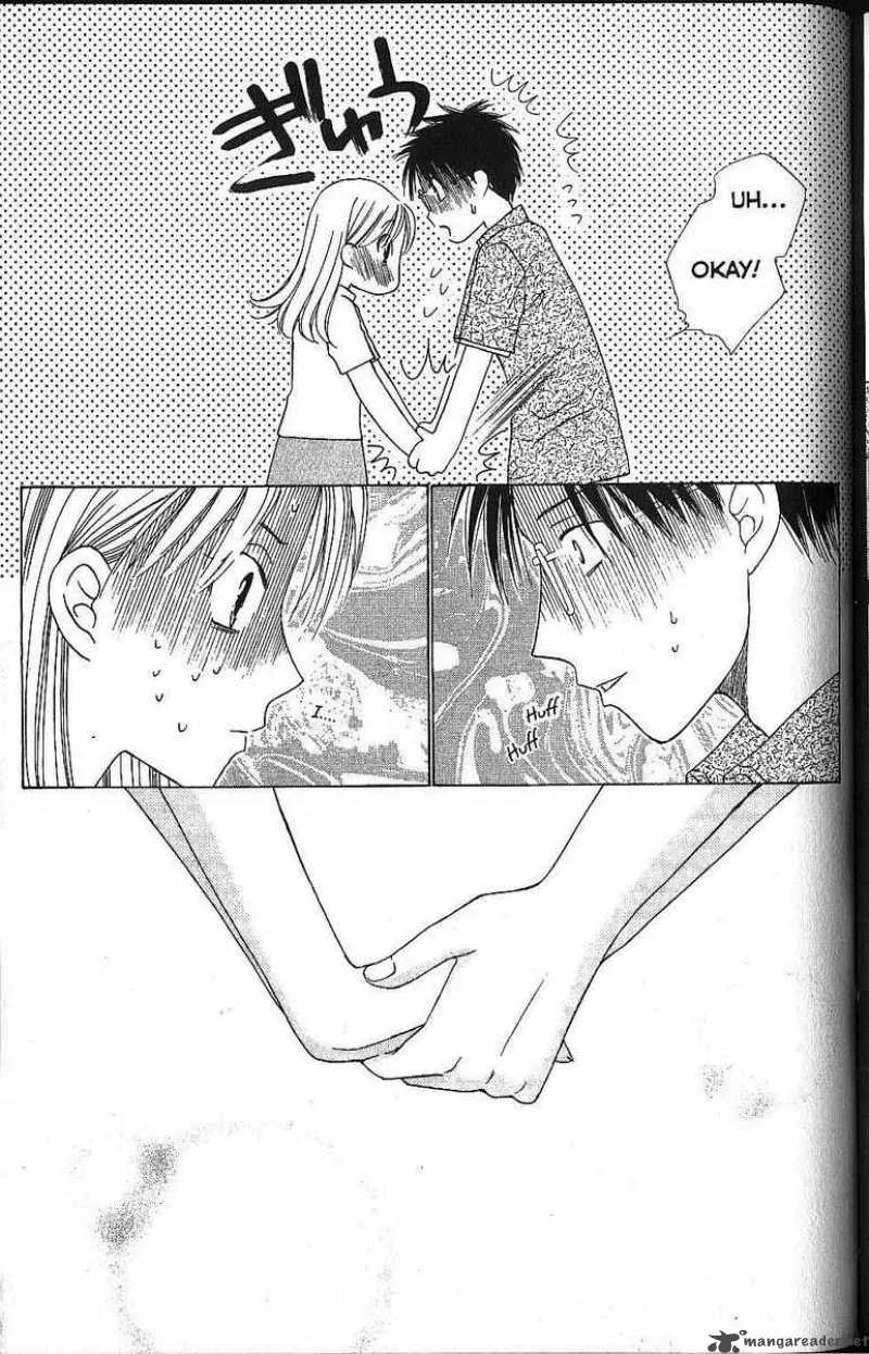Kare Kano Chapter 58 page 37