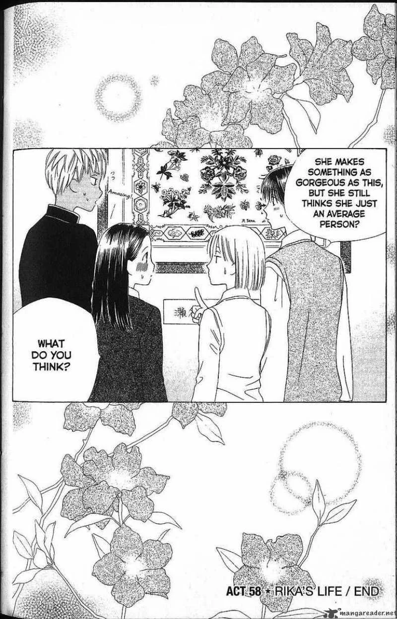Kare Kano Chapter 58 page 40