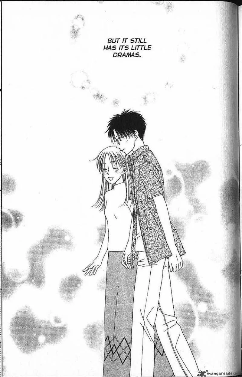 Kare Kano Chapter 58 page 39