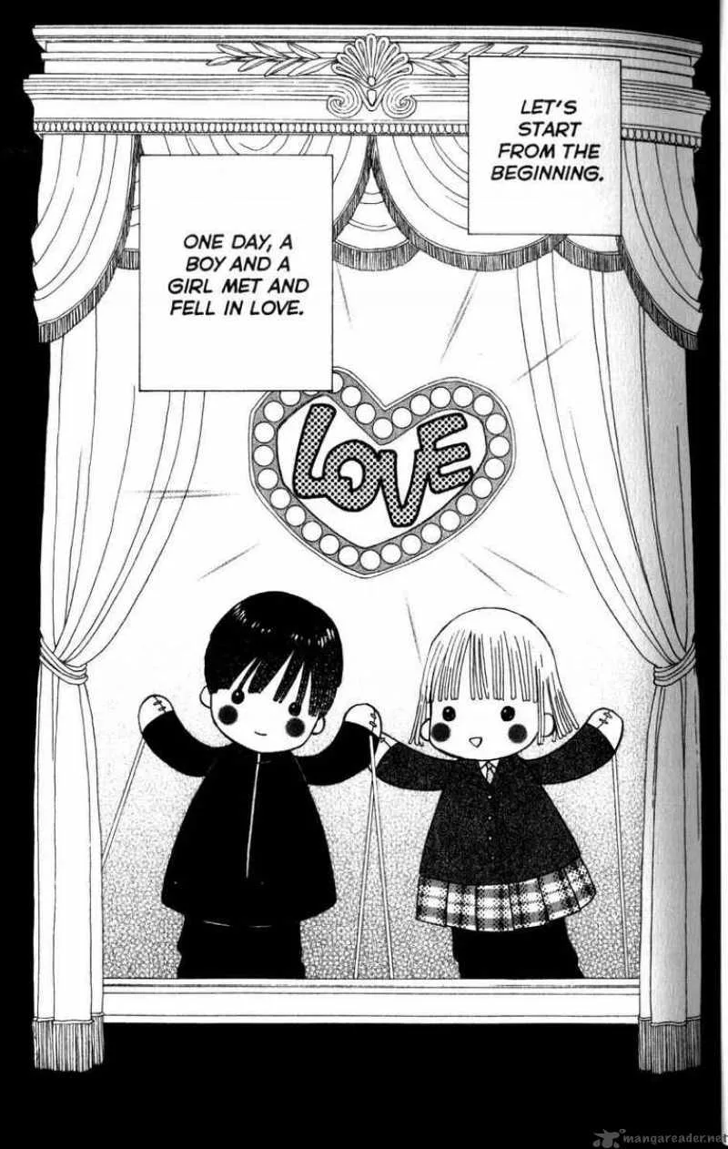 Kare Kano Chapter 59 page 12