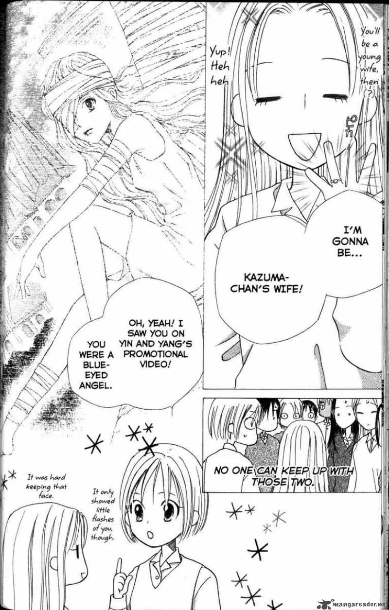 Kare Kano Chapter 59 page 33