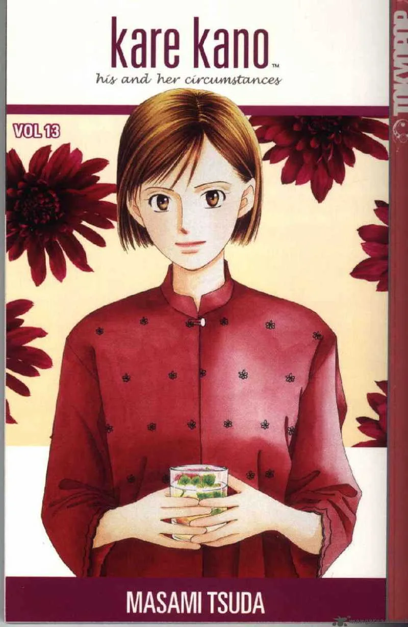 Kare Kano Chapter 59 page 1