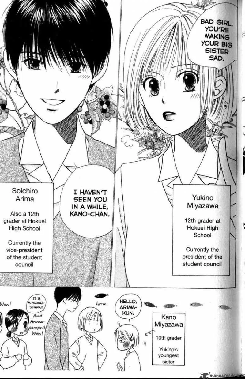 Kare Kano Chapter 59 page 16