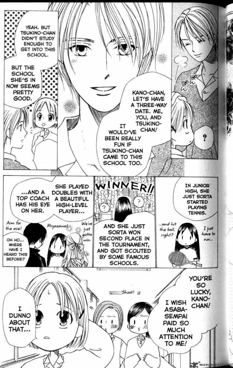 Kare Kano Chapter 59 page 20