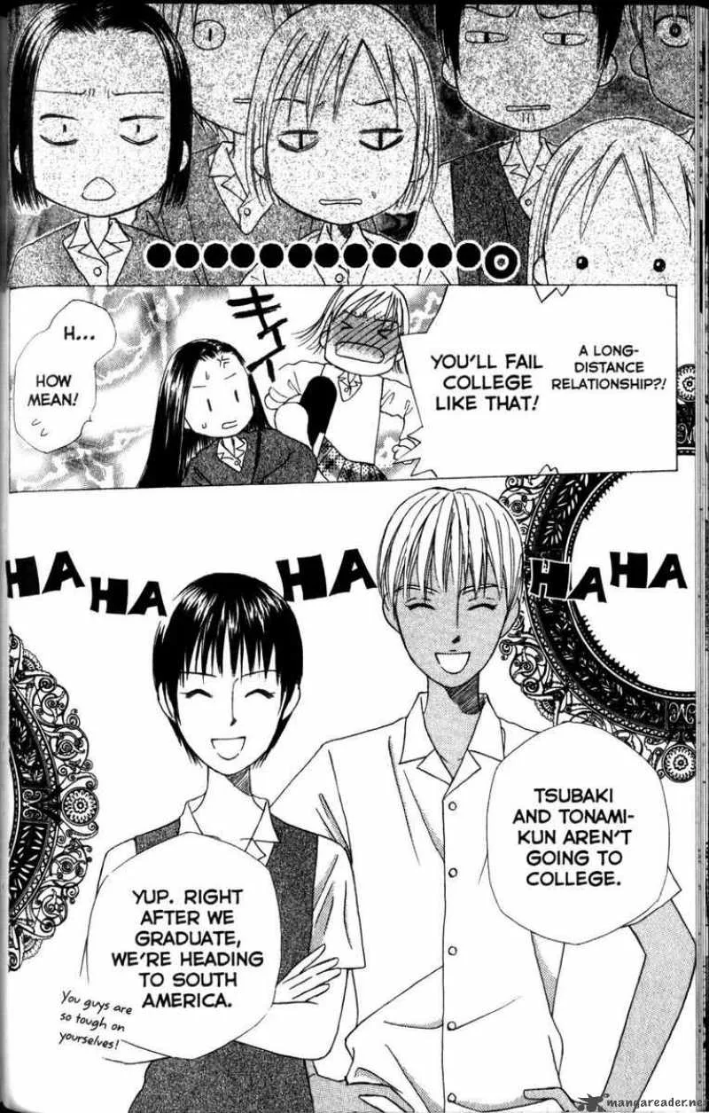 Kare Kano Chapter 59 page 31