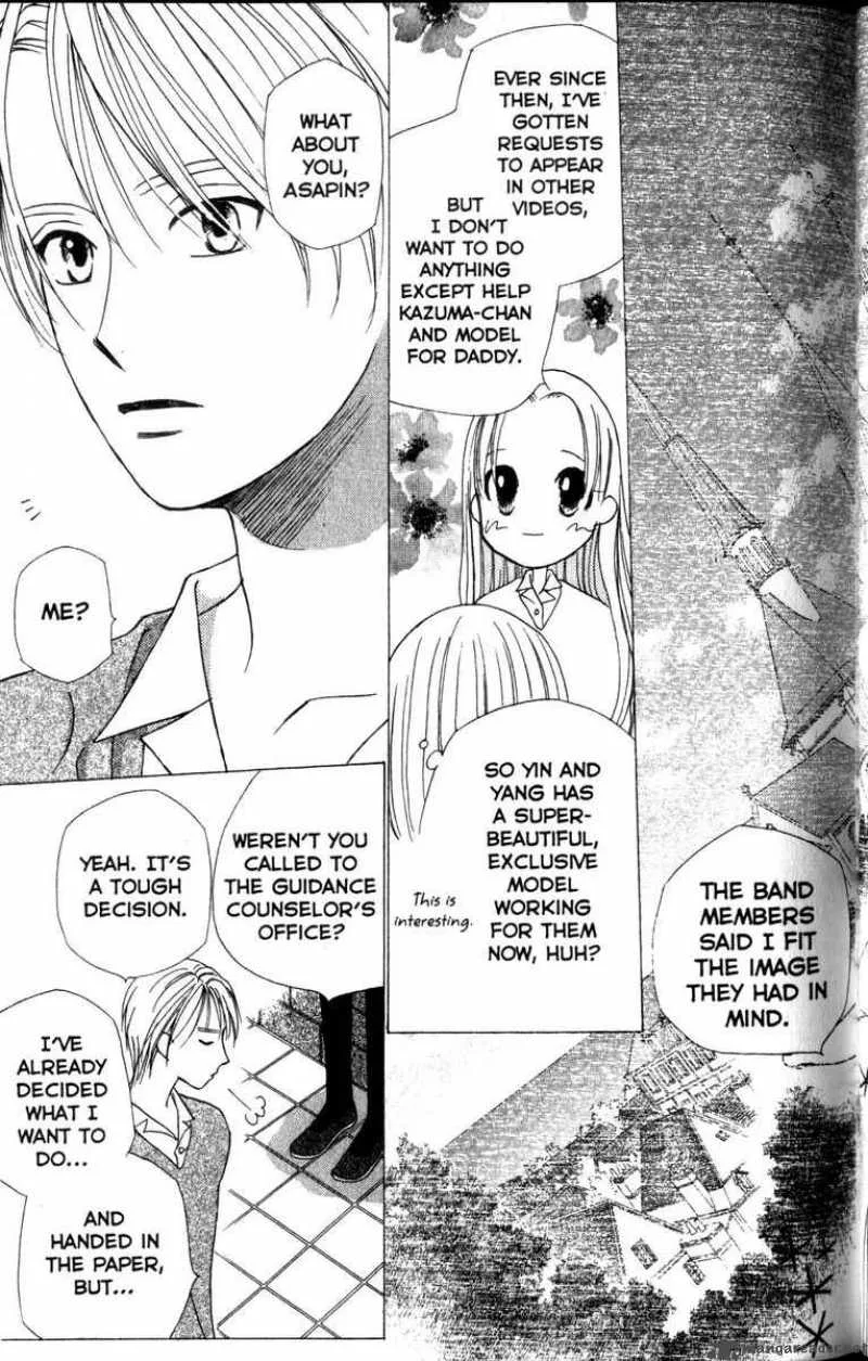 Kare Kano Chapter 59 page 34