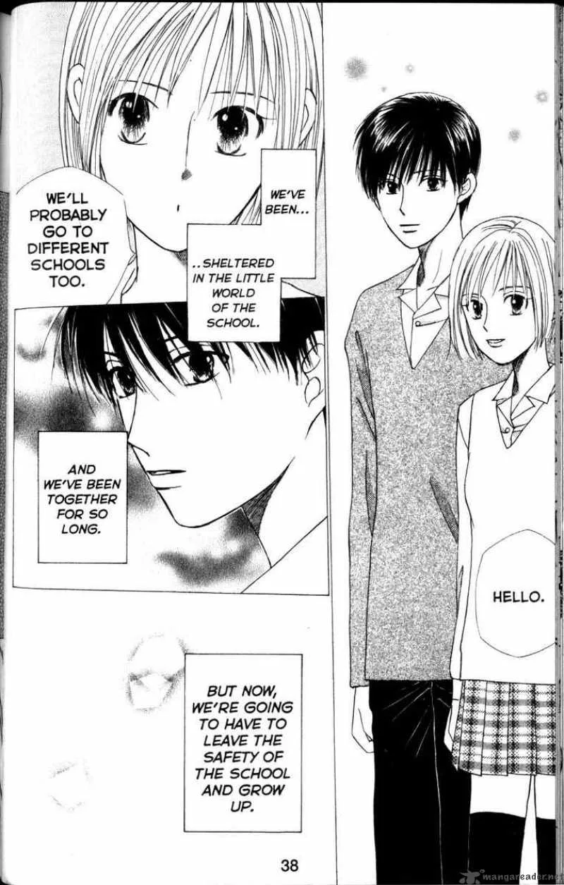 Kare Kano Chapter 59 page 39