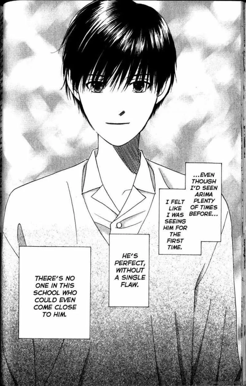 Kare Kano Chapter 59 page 41