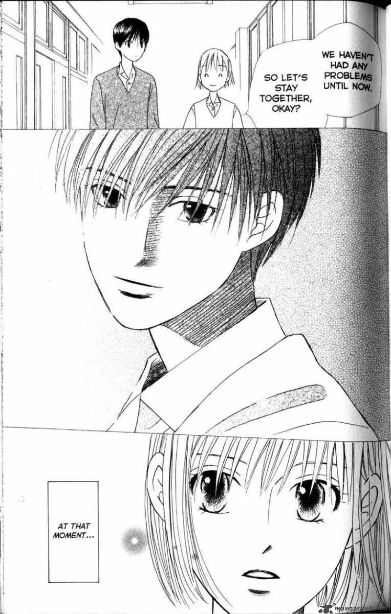 Kare Kano Chapter 59 page 40