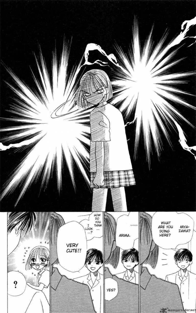 Kare Kano Chapter 6 page 6