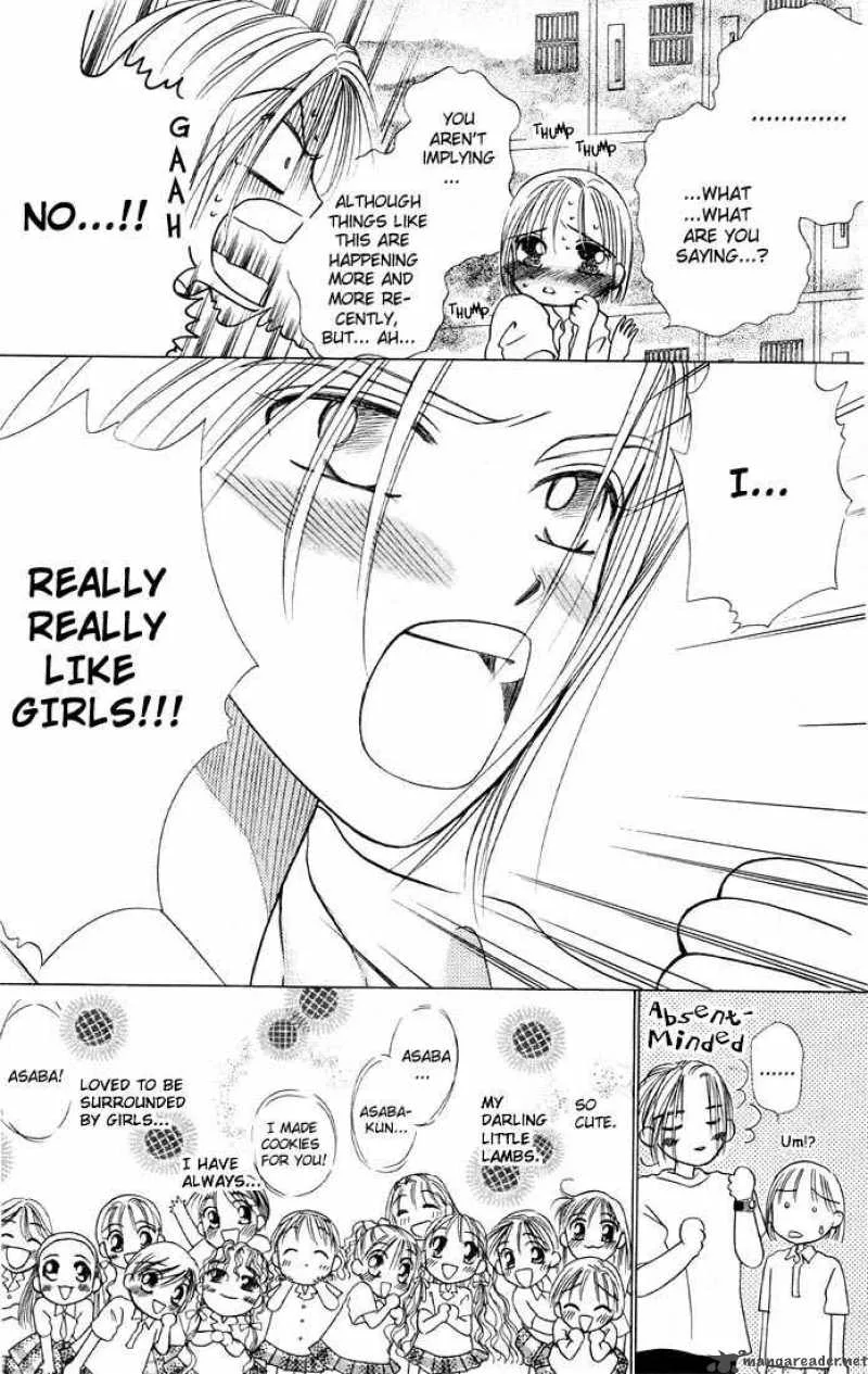 Kare Kano Chapter 6 page 14