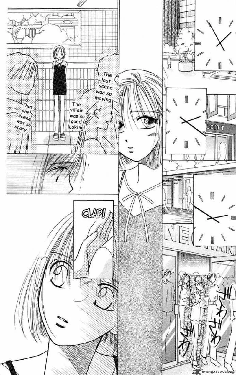 Kare Kano Chapter 6 page 24